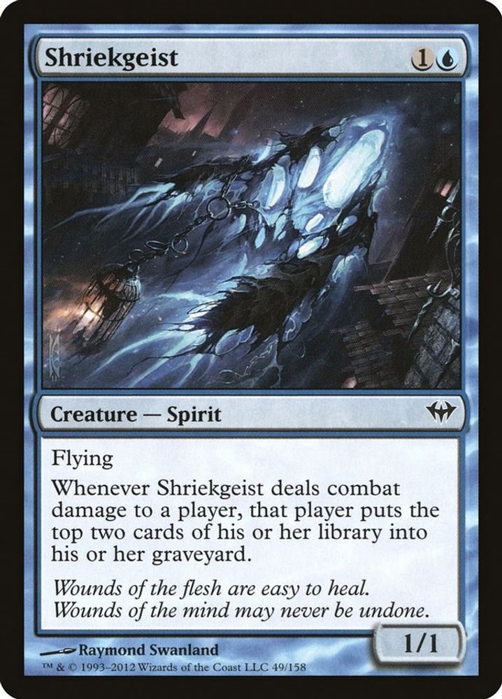 2012 Magic: The Gathering: Dark Ascension (DKA) - Shriekgeist (#49, Common) (, Near Mint)