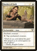 2012 Magic: The Gathering: Dark Ascension (DKA) - Burden of Guilt (#4, Common) (, Near Mint)