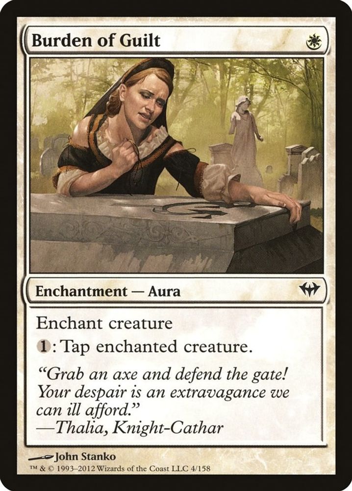 2012 Magic: The Gathering: Dark Ascension (DKA) - Burden of Guilt (#4, Common) (, Near Mint)
