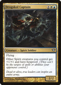 2012 Magic: The Gathering: Dark Ascension (DKA) - Drogskol Captain (#136, Uncommon) (, Near Mint)