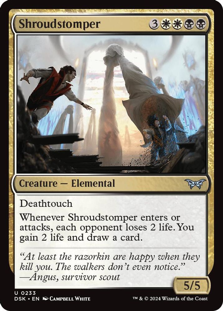 2024 Magic: The Gathering: Duskmourn: House of Horror (DSK) - Shroudstomper (#233, Uncommon) (, Near Mint)