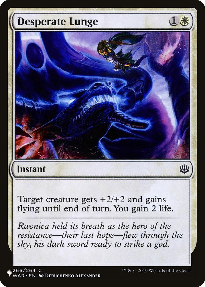 2026 Magic: The Gathering: The List Reprints (LIST) - Desperate Lunge (#WAR-266, Common) (, Near Mint)