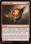 2026 Magic: The Gathering: The List Reprints (LIST) - Volcanic Spite (#0170, Common) (, Near Mint)