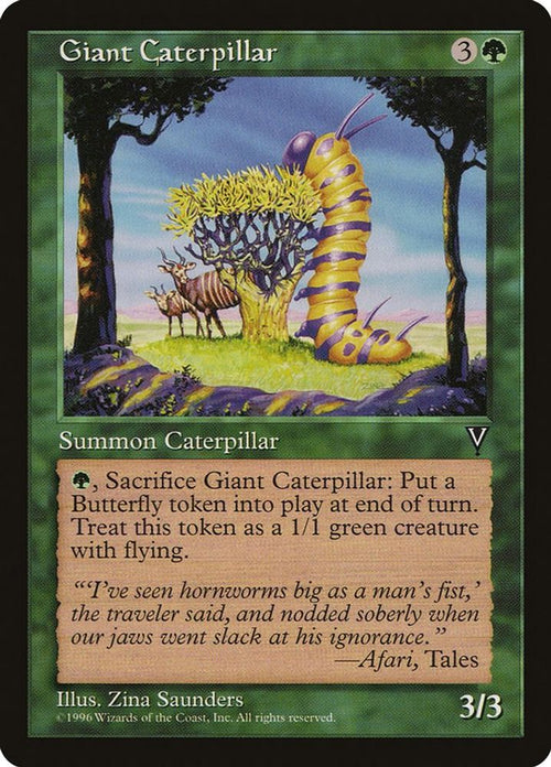 1997 Magic: The Gathering: Visions (VIS) - Giant Caterpillar (#108, Common) (, Near Mint)