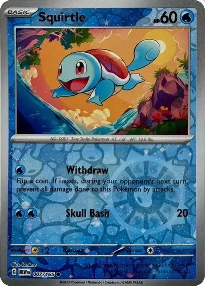 2026 Pokemon: Miscellaneous Cards & Products (MCAP) - Squirtle - 007/165 (Reverse Cosmos Holo) (Costco Exclusive) (#007/165, Common) (Holofoil, Near Mint)