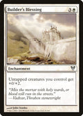 2012 Magic: The Gathering: Avacyn Restored (AVR) - Builder's Blessing (#8, Uncommon) (, Near Mint)