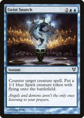 2012 Magic: The Gathering: Avacyn Restored (AVR) - Geist Snatch (#55, Common) (, Near Mint)