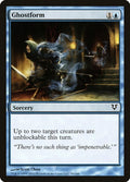 2012 Magic: The Gathering: Avacyn Restored (AVR) - Ghostform (#56, Common) (, Near Mint)