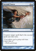 2012 Magic: The Gathering: Avacyn Restored (AVR) - Second Guess (#74, Uncommon) (, Near Mint)
