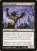 2012 Magic: The Gathering: Avacyn Restored (AVR) - Butcher Ghoul (#89, Common) (, Near Mint)