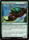 2024 Magic: The Gathering: Foundations (FDN) - Nessian Hornbeetle (#229, Uncommon) (, Near Mint)