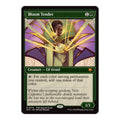 Bloom Tender (Showcase) - Special Guests () - Near Mint -