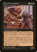 1997 Magic: The Gathering: Visions (VIS) - SuqAta Assassin (#69, Uncommon) (, Near Mint)