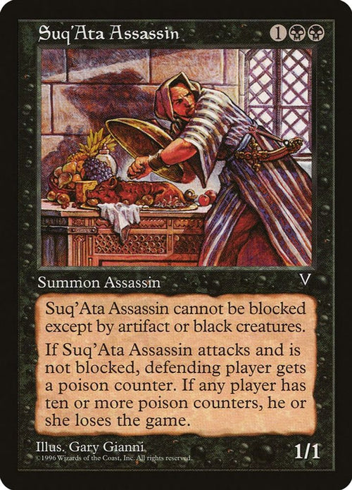 1997 Magic: The Gathering: Visions (VIS) - SuqAta Assassin (#69, Uncommon) (, Near Mint)