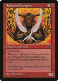1997 Magic: The Gathering: Visions (VIS) - Talruum Champion (#97, Common) (, Near Mint)