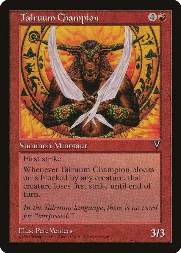 1997 Magic: The Gathering: Visions (VIS) - Talruum Champion (#97, Common) (, Near Mint)