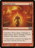 2012 Magic: The Gathering: Magic 2013 (M13) (M13) - Chandras Fury (#124, Common) (, Near Mint)