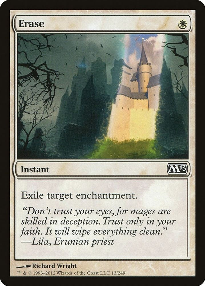 2012 Magic: The Gathering: Magic 2013 (M13) (M13) - Erase (#13, Common) (, Near Mint)