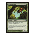 Deadly Recluse - Magic 2013 (M13) () - Near Mint -