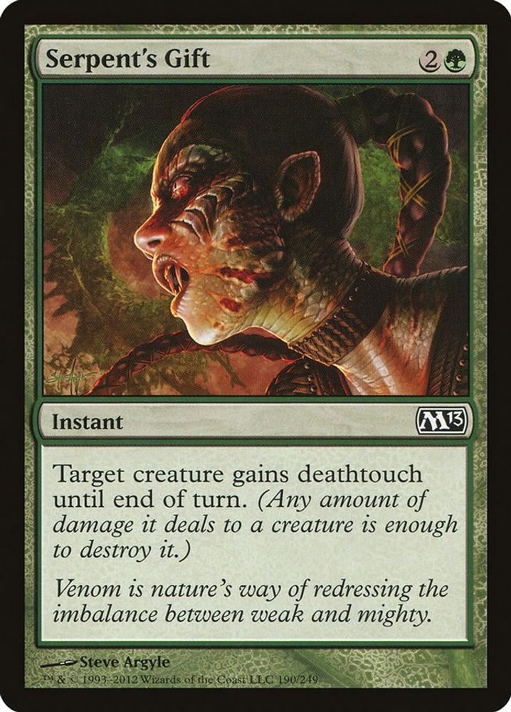 2012 Magic: The Gathering: Magic 2013 (M13) (M13) - Serpents Gift (#190, Common) (, Near Mint)