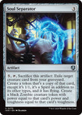 2025 Magic: The Gathering: Innistrad Remastered (INR) - Soul Separator (#270, Uncommon) (, Near Mint)