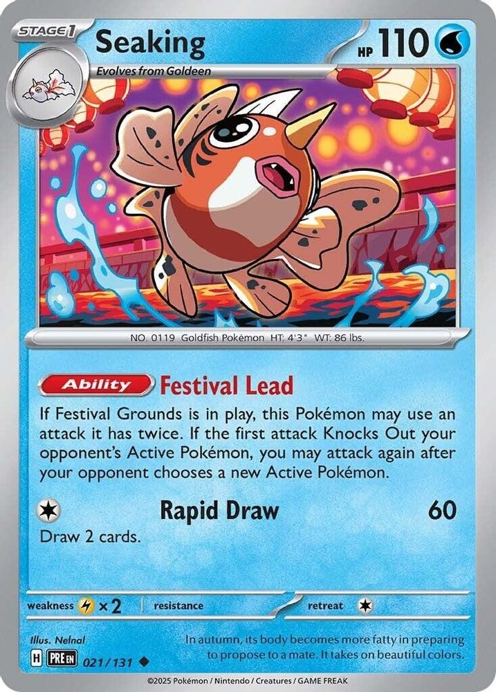 2025 Pokemon: SV: Prismatic Evolutions (PRE) - Seaking (#021/131, Uncommon) (Reverse Holofoil, Near Mint)