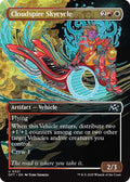 2025 Magic: The Gathering: Aetherdrift (DFT) - Cloudspire Skycycle Borderless (#321, Uncommon) (, Near Mint)