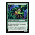 Molt Tender - Aetherdrift () - Near Mint -