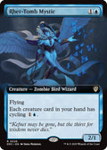2025 Magic: The Gathering: Commander: Aetherdrift (DRC) - Rhet Tomb Mystic Extended Art (#26, Rare) (, Near Mint)