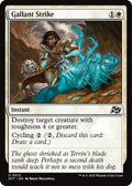 2025 Magic: The Gathering: Aetherdrift (DFT) - Gallant Strike (#13, Uncommon)