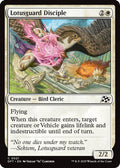 2025 Magic: The Gathering: Aetherdrift (DFT) - Lotusguard Disciple (#21, Common) (, Near Mint)