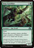 2025 Magic: The Gathering: Aetherdrift (DFT) - Fang Guardian (#162, Uncommon) (, Near Mint)