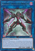 2025 YuGiOh: Maze of the Master (MZTM) - Galaxy Satellite Dragon (#MZTM-EN096, Rare) (1st Edition, Near Mint)