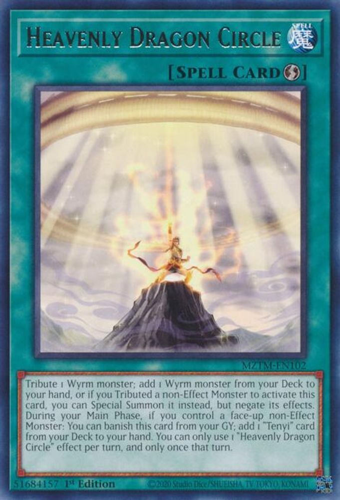 2025 YuGiOh: Maze of the Master (MZTM) - Heavenly Dragon Circle (#MZTM-EN102, Rare) (1st Edition, Near Mint)