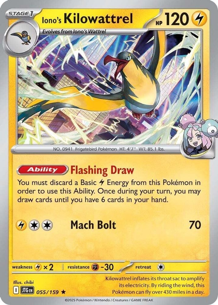 2025 Pokemon: SV09: Journey Together (JTG) - Iono's Kilowattrel - 055/159 (#055/159, Rare) (Reverse Holofoil, Near Mint)