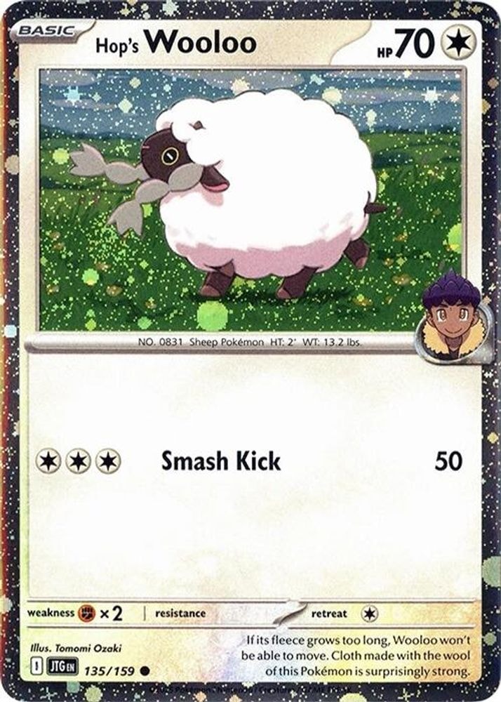 2026 Pokemon: Miscellaneous Cards & Products (MCAP) - Hop's Wooloo - 135/159 (Cosmos Holo) (#135/159, Common) (Holofoil, Near Mint)