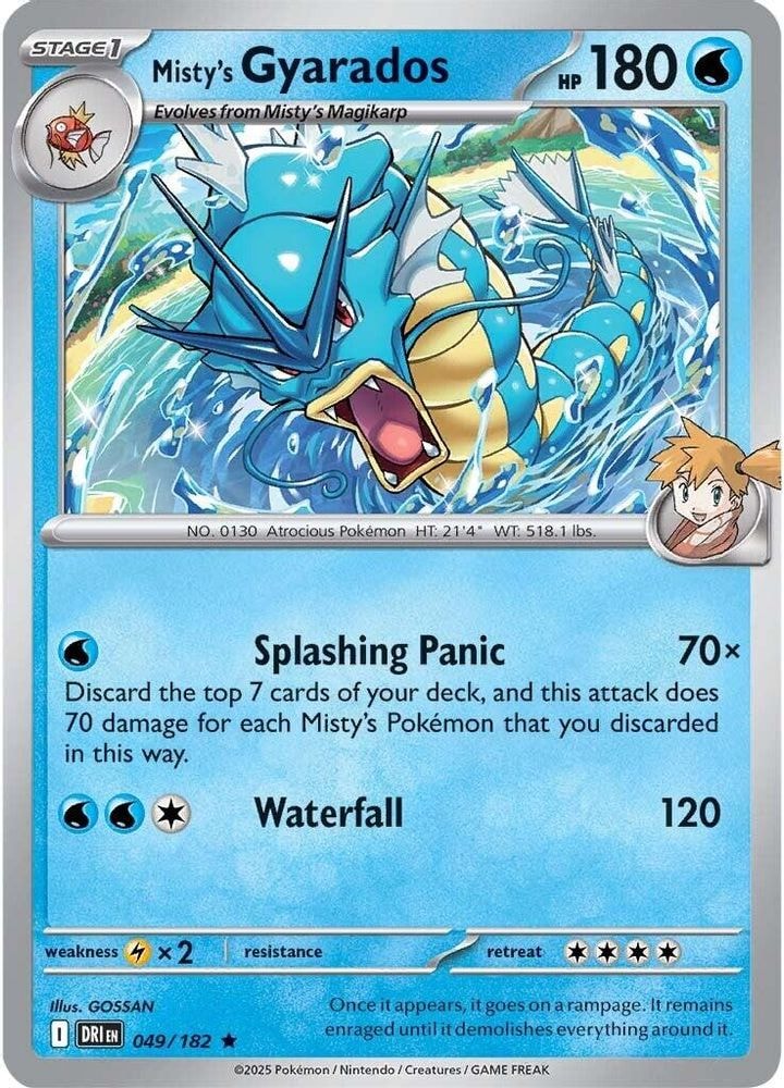2025 Pokemon: SV10: Destined Rivals (DRI) - Misty's Gyarados (#049/182, Rare)