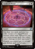 2025 Magic: The Gathering: FINAL FANTASY (FIN) - Circle of Power (#92, Uncommon) (, Near Mint)