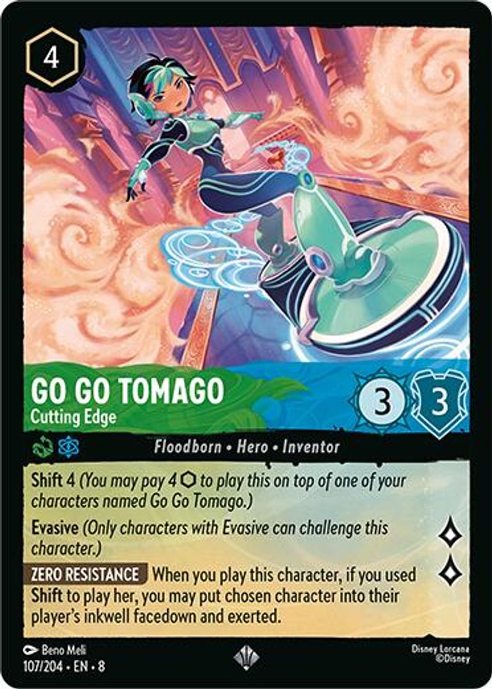 2025 Disney Lorcana: Reign of Jafar (8) - Go Go Tomago Cutting Edge (#107/204, Super Rare) (, Near Mint)