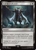 2025 Magic: The Gathering: FINAL FANTASY (FIN) - Evil Reawakened (#98, Uncommon) (, Near Mint)
