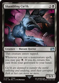 2025 Magic: The Gathering: FINAL FANTASY (FIN) - Shambling Cieth (#117, Uncommon) (, Near Mint)