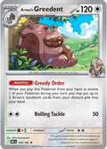 2025 Pokemon: SV10: Destined Rivals (DRI) - Arven's Greedent - 159/182 (#159/182, Rare)
