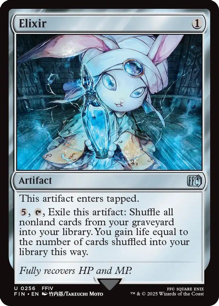 2025 Magic: The Gathering: FINAL FANTASY (FIN) - Elixir (#256, Uncommon) (, Near Mint)