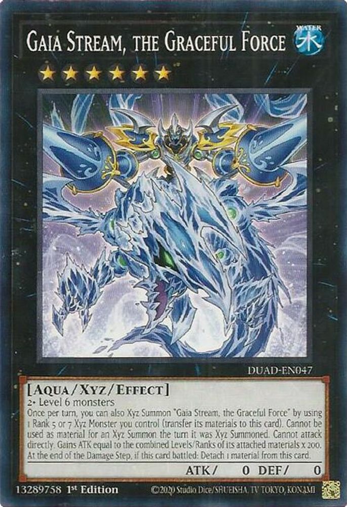 2025 YuGiOh: Duelist's Advance (DUAD) - Gaia Stream the Graceful Force (#DUAD-EN047, Common) (1st Edition, Near Mint)