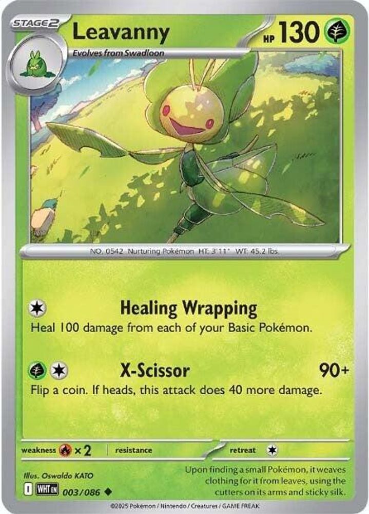 2025 Pokemon: SV: White Flare (WHT) - Leavanny (#003/086, Uncommon) (Reverse Holofoil, Near Mint)