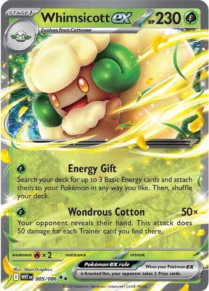 2025 Pokemon: SV: White Flare (WHT) - Whimsicott ex (#005/086, Double Rare) (Holofoil, Near Mint)
