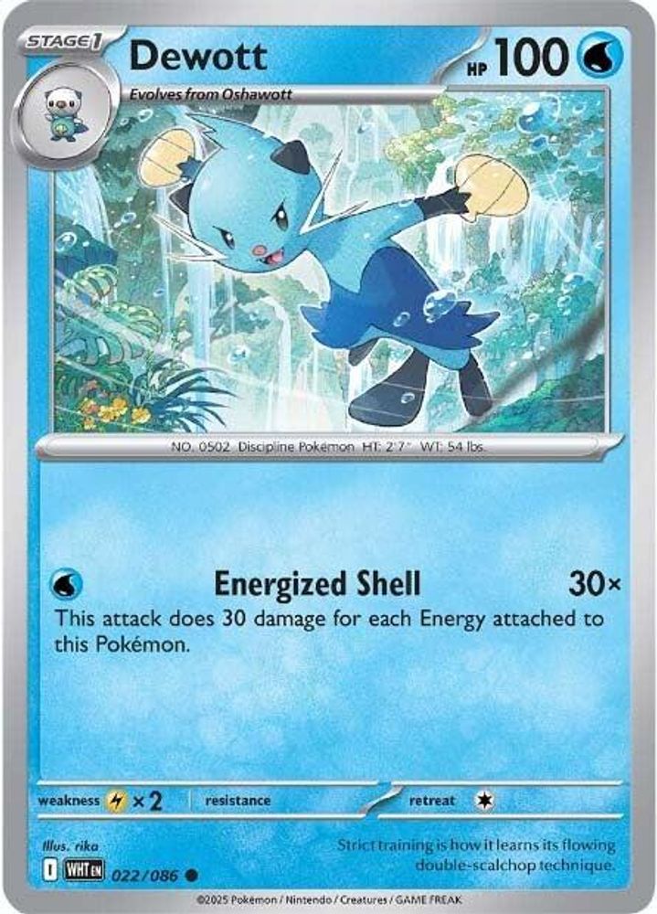 2025 Pokemon: SV: White Flare (WHT) - Dewott (#022/086, Common) (Reverse Holofoil, Near Mint)
