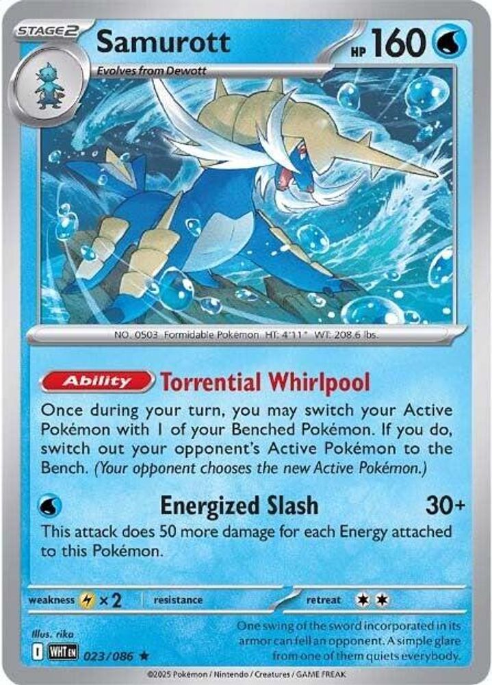 2025 Pokemon: SV: White Flare (WHT) - Samurott (#023/086, Rare) (Holofoil, Near Mint)