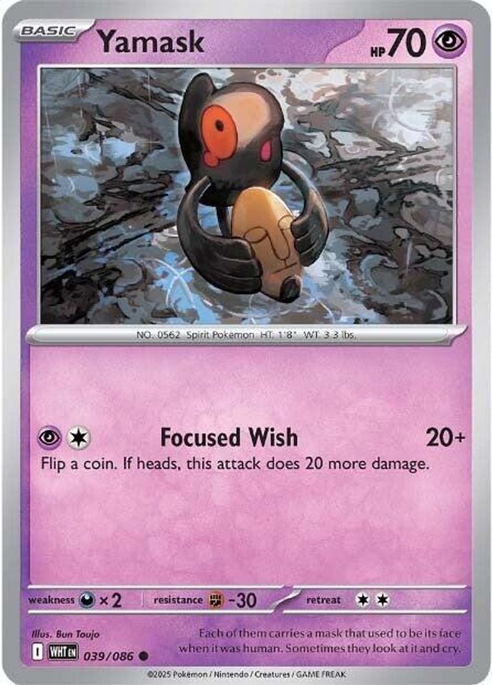 2025 Pokemon: SV: White Flare (WHT) - Yamask (#039/086, Common) (Reverse Holofoil, Near Mint)