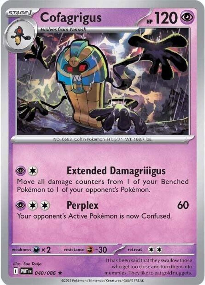 2025 Pokemon: SV: White Flare (WHT) - Cofagrigus (#040/086, Rare) (Reverse Holofoil, Near Mint)